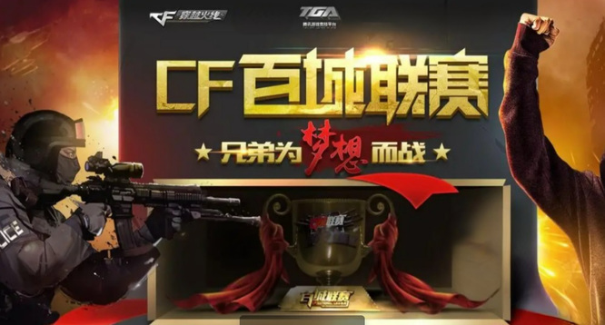 与可追溯性