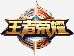 变速节拍