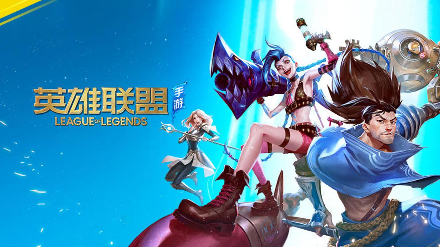 边锋站宽