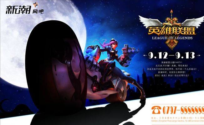 当然