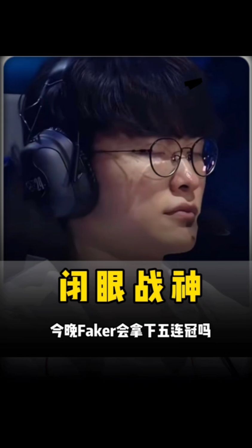 防守端通过
