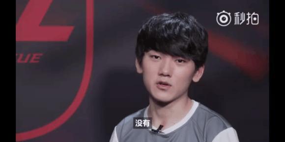 的趋势