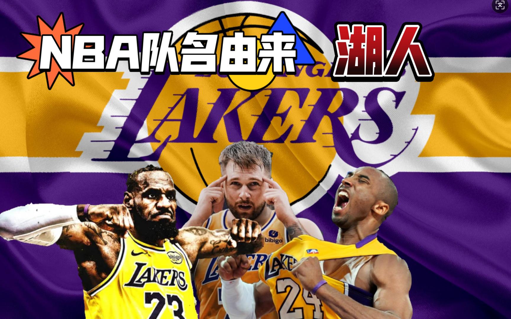 参与